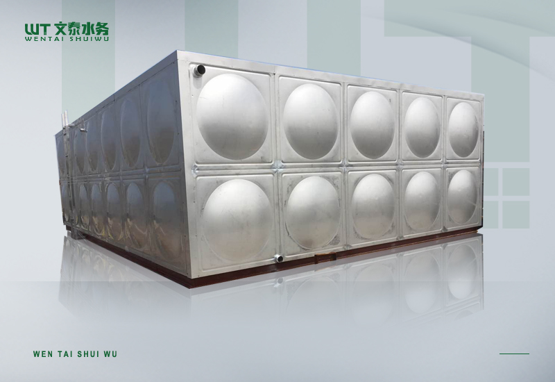 不銹鋼水箱_長(zhǎng)沙不銹鋼水箱廠產(chǎn)品-湖南文泰水務(wù)